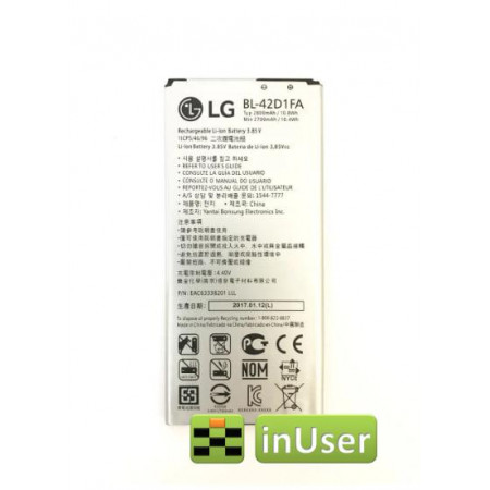 Акумулятор BL-42D1FA для LG G5 mini K6
