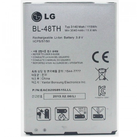 Акумулятор LG BL-48TH для D830, G Pro, G Pro Lite, D686, D685, D838, G Pro 2, E940, E977, E988, F240S, F240K, L-04E, Optimus G Pro, G Vista, D631, Optimus G Pro 2, F350L, F350S, F350K,