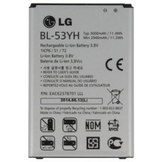 Акумулятор LG BL-53YH для G3, D855, D853, D850, D851, VS985, D830, D858, F400, F400L, F400S, D856, LS990 (Original PRC)