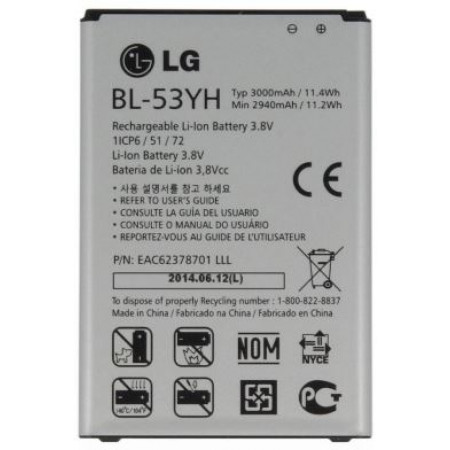 Акумулятор LG BL-53YH для G3, D855, D853, D850, D851, VS985, D830, D858, F400, F400L, F400S, D856, LS990 (Original PRC)