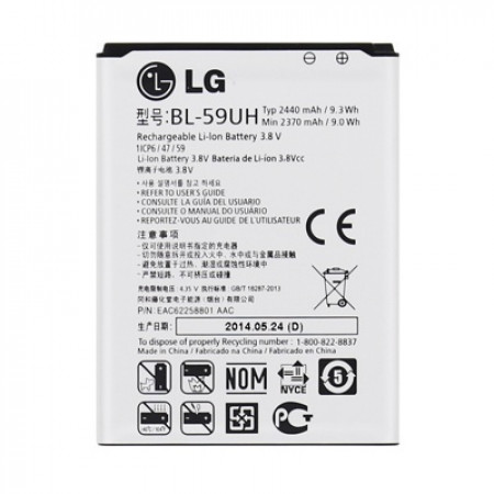 Акумулятор LG BL-59UH для G2 mini, D618, D620, D315, F70, 620R, D320