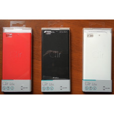 Ультратонкая чехол-накладка Melkco Air PP 0.4 mm cover case for Lenovo K900 (white)