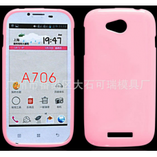 Чехол-накладка TPU cover case for Lenovo A706/A760 (pink)