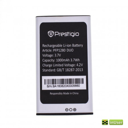 Акумулятор для Prestigio PFP1280, Muze B1, 1280