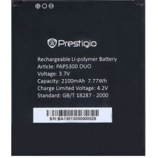Акумулятор PAP5300, PAP5307, PSP5300, PSP5307, 5300, 5307, PAP5300DUO