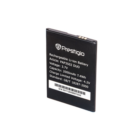 Акумулятор Prestigio PSP3502 / PAP3502 / PSP3502DUO 2000 mAh