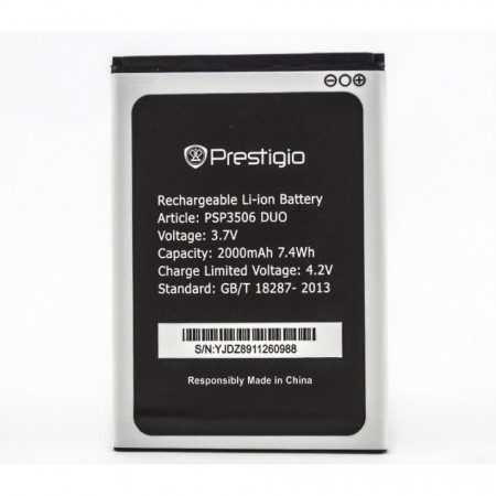 Акумулятор Prestigio PSP3506, PSP3507, PSP3508, PSP3516, PSP3517, PSP3527, PSP5502 (2000mAh) 