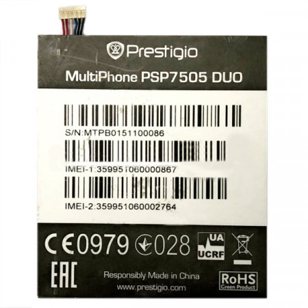 Акумулятор Prestigio PSP7505 (Grace X7)