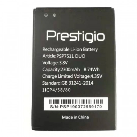 Акумулятор Prestigio PSP7511 - Muze B7 / 7511 (PSP3512 Muze B3 / 3512 )