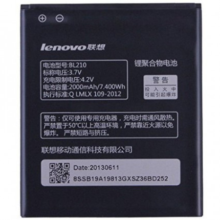 Акумулятор Lenovo BL210 для S820, S650, A536, A656, A766 ( Original PRC)