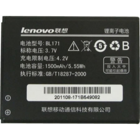 Акумулятор Lenovo BL171 для A319, A356, A358, A368, A376, A390, A500, A60, A65