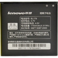 Акумулятор Lenovo BL179 для A288t, A520, A560e, A580, A660, A690, A698t, A780, A790e, S680, S686, S760, S850e (original)