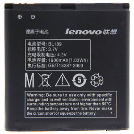 Акумулятор Lenovo BL189 для K800