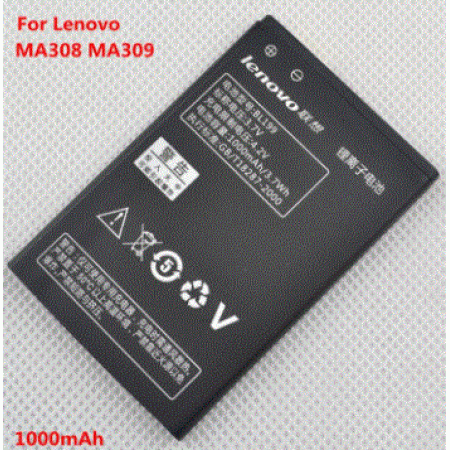 Акумулятор Lenovo BL199 для MA308, MA309