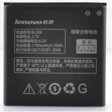 Акумулятор Lenovo BL200 для A580, A700e