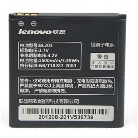 Акумулятор Lenovo BL201 для A60+