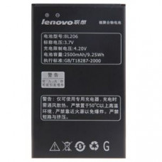 Акумулятор Lenovo BL206 для A600, A630 (original)
