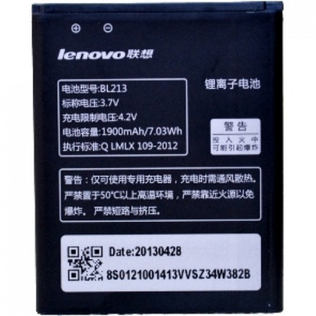 Акумулятор Lenovo BL213 для Lenovo MA388