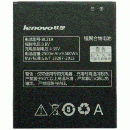 Акумулятор Lenovo BL219 для A768t, A850+, A880, A889, A890E, A916, S810, S810T, S856 (original)