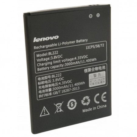 Акумулятор Lenovo BL222 для S660, S668T (original)