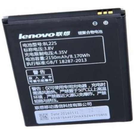 Акумулятор Lenovo BL225 для S580, A858T, A785E (original)