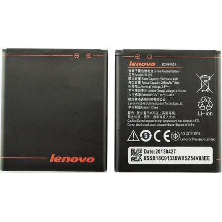 Акумулятор Lenovo BL253 для A1010 A Plus, A1000, A2010, A2580, A2860, A380d (original prc)