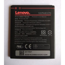 Акумулятор Lenovo BL259 для Vibe K5 A6020, Lemon 3, K32C30, K32C36 (original)