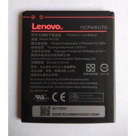 Акумулятор Lenovo BL259 для Vibe K5 A6020, Lemon 3, K32C30, K32C36 (original)