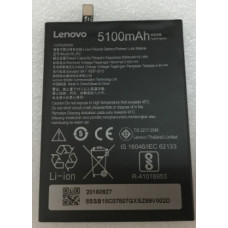 Акумулятор Lenovo BL262 для Vibe P2 (original prc)