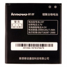 Акумулятор Lenovo BL197 для S720, S750, S870, A800, A820