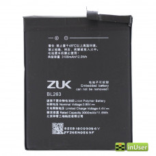 Акумулятор BL263 для Lenovo ZUK Z2 Pro, Z2121 Original