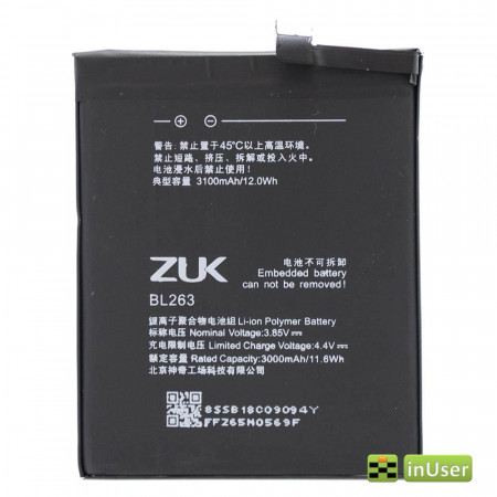 Акумулятор BL263 для Lenovo ZUK Z2 Pro, Z2121 Original