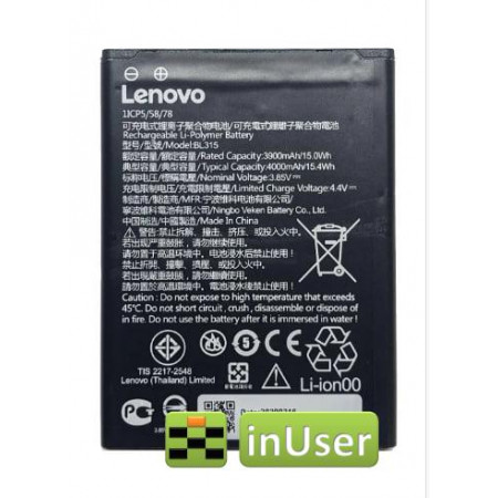 Акумулятор BL315 для Lenovo A7, L19111 Original