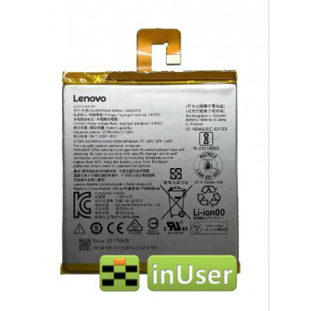 Акумулятор L16D1P33 для Lenovo Tab 7 TB-7504F, TB-7504X Original