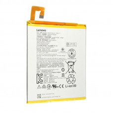 Акумулятор L19D1P31 для Lenovo 8505F Tab M8/ 8505X Tab M8