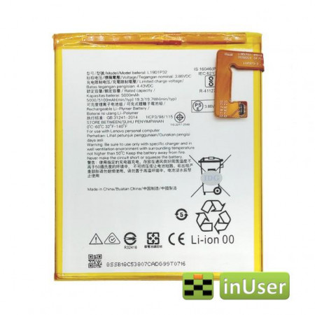 Акумулятор L19D1P32 для планшетов Lenovo Tab M10 TB-X505F / Lenovo Tab M10 X505L / Lenovo Tab M10 X505F Lenovo Tab M10 Plus TB-X606X TB-X606F 