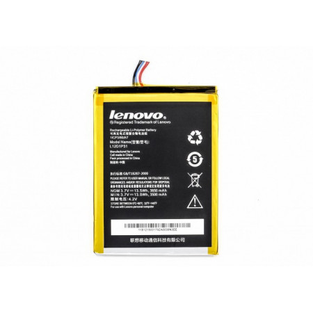 Акумулятор Lenovo A1000 / A1010/A3000 / A3300 / A5000 (L12T1P33 / L12D1P31)