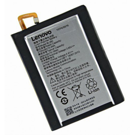 Акумулятор Lenovo BL250 / Vibe S1, S1a40