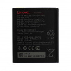 Акумулятор Lenovo BL264 / Vibe C2 Power 