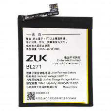 Акумулятор Lenovo BL271 / Zuk Edge