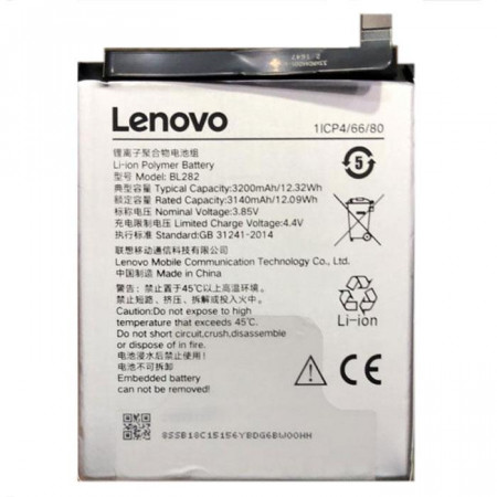 Акумулятор Lenovo BL282 / Zuk
