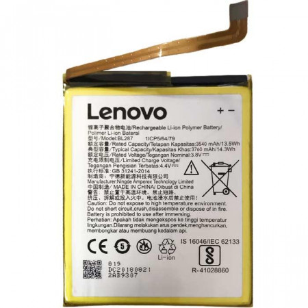 Акумулятор Lenovo BL287 / K9 Note