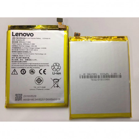 Акумулятор Lenovo BL295 / Lenovo K5s / Lenovo K9