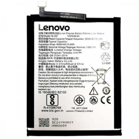 Акумулятор Lenovo BL297 - K5 Pro L38041, K10 Plus, Z6 Lite