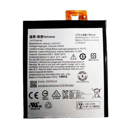 Акумулятор Lenovo L14D1P31 (PB1-770N) 7703X Tab 3 Plus / Phab Plus