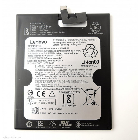 Акумулятор Lenovo L15D1P32 PB1-750M / PB1-750N