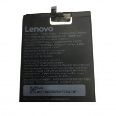 Акумулятор Lenovo L16D1P32 (Lenovo Phab 2 Lenovo Phab 2 Plus)