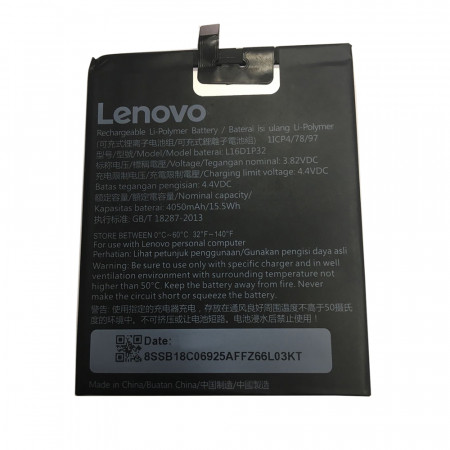 Акумулятор Lenovo L16D1P32 (Lenovo Phab 2 Lenovo Phab 2 Plus)