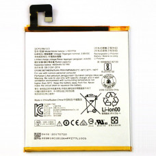 Акумулятор Lenovo L16D1P34 Tab 4 8, Lenovo Tab 4 8 Plus (4850mAh)