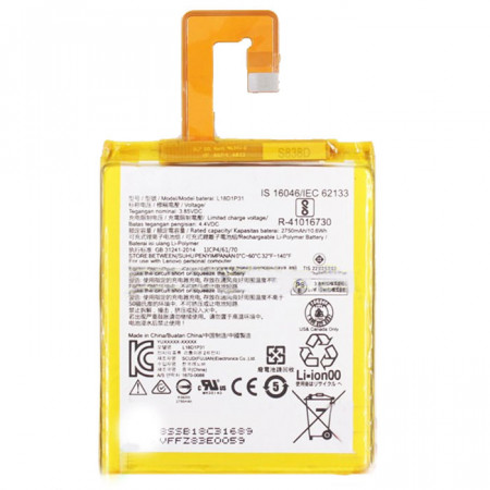 Акумулятор Lenovo L18D1P31 Tab E7 TB-7104F (2750 mAh)